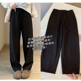 毛呢香蕉休闲百搭裤 慵懒680g高克重羊驼绒窄版 15385 韩版 秋冬时尚