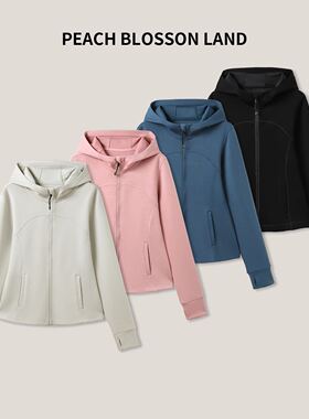 女士休闲运动日常通勤紧身运动风时尚拉链长袖显瘦帽衫 SS26019