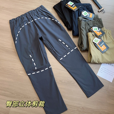 利落直锥修身裤型显瘦显高