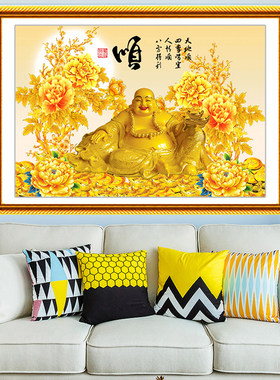 佛像开怀一笑弥勒佛钻石画十字绣