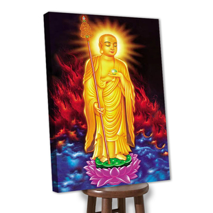 绷框钻石画非成品满钻绷好内框自己贴南无地藏王菩萨客厅免装裱5d