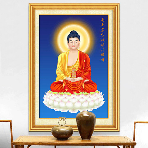 佛像南无东方琉璃药师佛钻石画