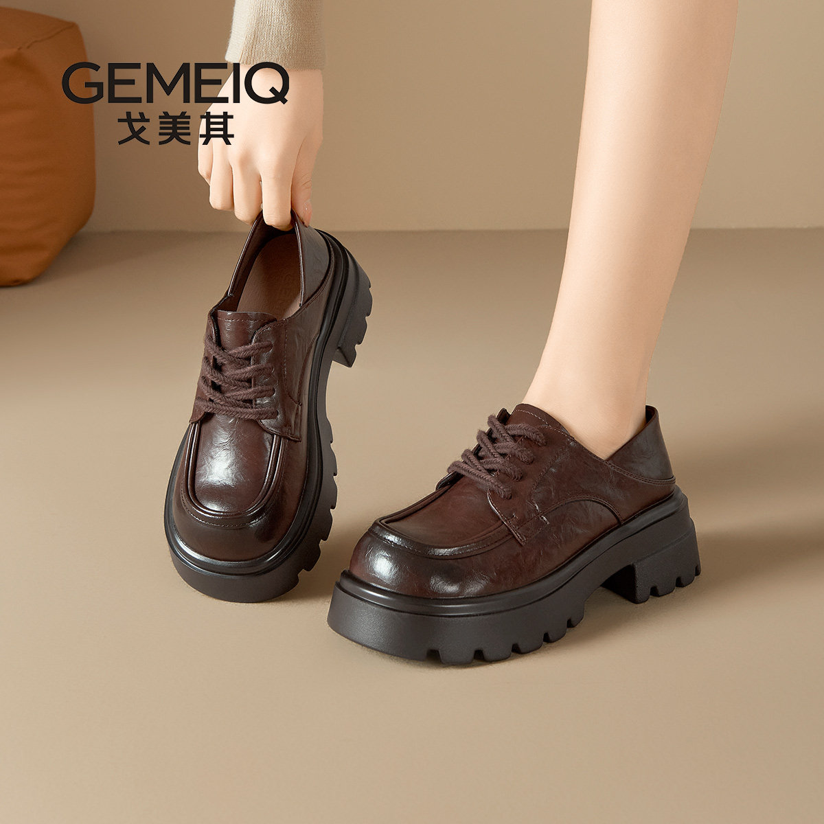 戈美其商场同款真皮高跟乐福鞋女厚底2025春季新款黑色小皮鞋秋冬,女鞋,乐福鞋（豆豆鞋）,淘宝优惠券,粉丝福利购,淘宝优惠卷
