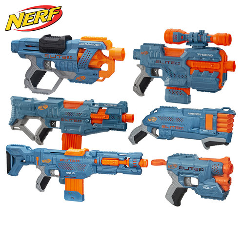 孩之宝NERF热火精英2.0震荡波指挥官火狐赤焰星速儿童玩具枪 - 封面
