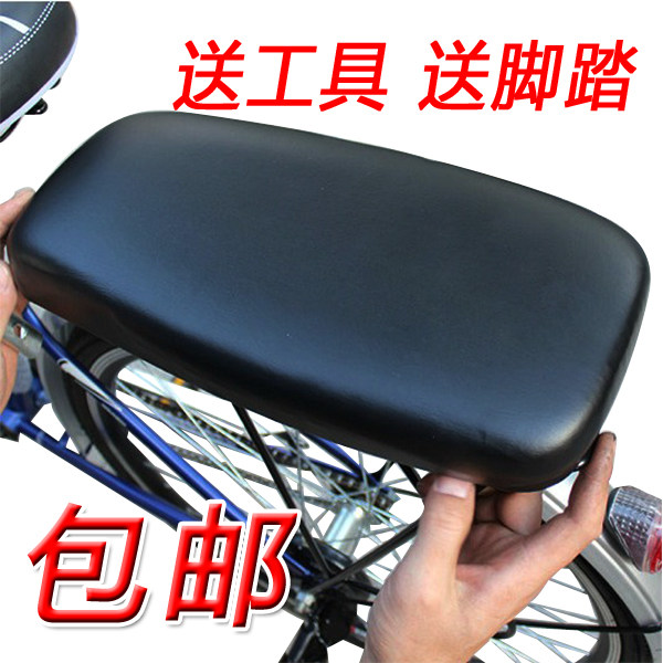 siège enfants pour vélo - Ref 2420252 Image 1