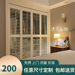 实木百叶门定制折叠门衣柜门透气百叶窗格栅卧室透光透气百叶门