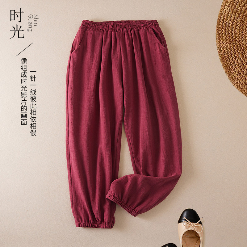棉麻复古休闲裤女春秋新款禅意太极裤子宽松显瘦灯笼裤直筒打坐裤