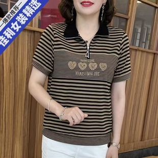 休闲条纹百搭女装 妈妈装 拉链立领烫钻T恤女2024新款 短袖 卫衣 夏季