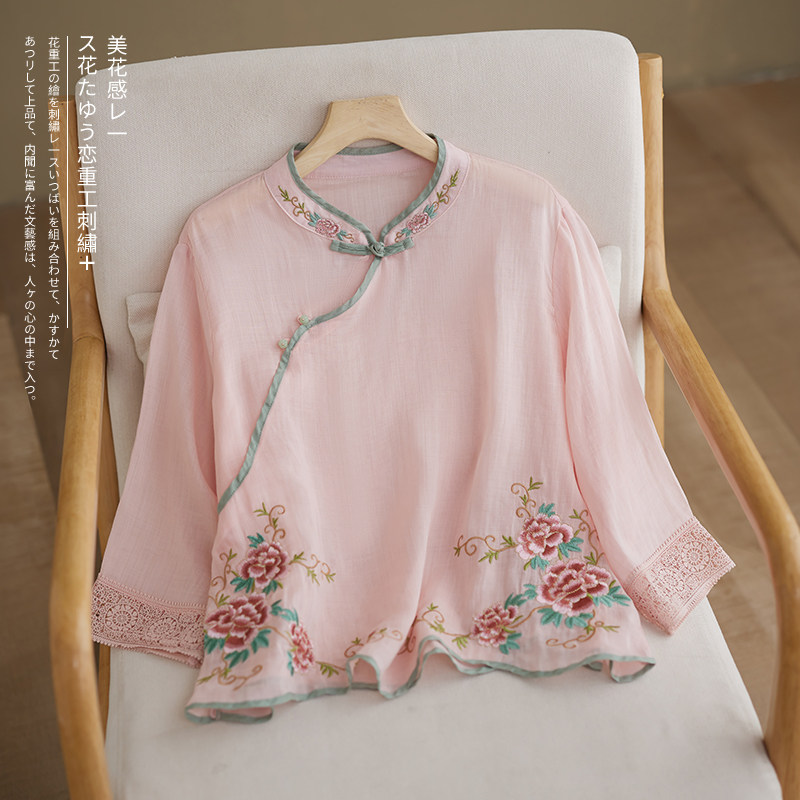 国风复古绣花棉麻短袖衬衫女夏季新中式禅意茶服斜襟盘扣小衫上衣