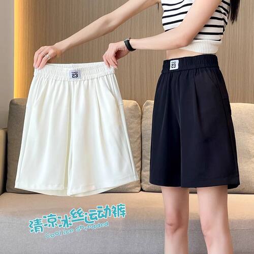 大码女装五分休闲裤子胖M