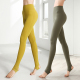 裸感高腰提臀踩脚瑜伽裤 弹力性感舞蹈形体裤 女外穿紧身裤 健美裤