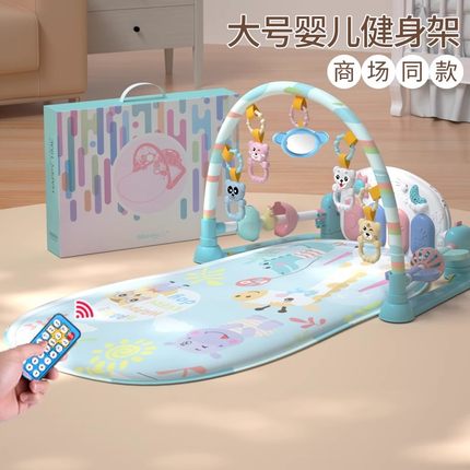 脚踏钢琴婴儿健身架宝宝送新生儿的礼物实用型小月龄消耗体力玩具