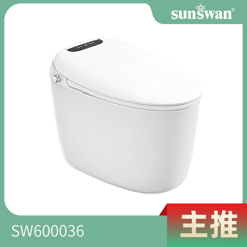 申旺智能马桶家用卫生间一体式虹吸式烘干加热静音等多功能坐便器