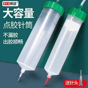 打胶灌胶针筒 点胶针筒大号大容量胶筒100 200 300CC加厚美式 新款