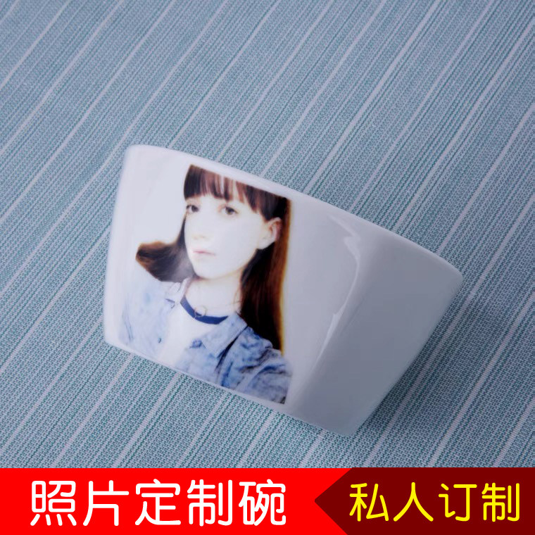 照片专属定制饭碗DIY情侣头像一人单个家用可爱创意陶瓷韩式碗