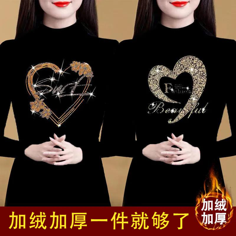 加绒内衣打底衫保暖内衣