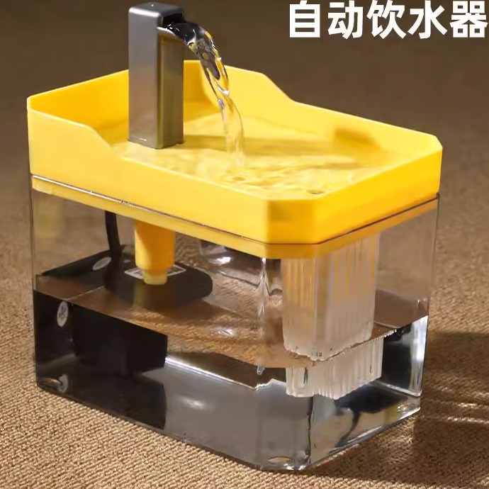 猫咪饮水机自动循环静音流动宠物饮水器插电式狗狗大容量喝水碗