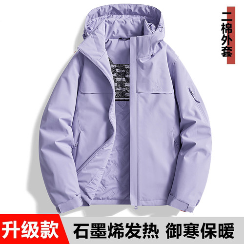 冲锋衣男女薄棉秋冬一体棉服