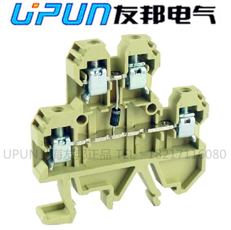 USK-4/2-2D UPUN 上海友邦 双层带二极管 接线端子排 互联|msdalam kategori elektronik/Electrician, aksesori elektrik, terminal - dari Buy2taobao.com untuk memberikan perkhidmatan ejen Taobao profesional membeli