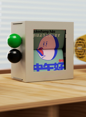 不啦兽桃动画盒子桌面装饰摆件