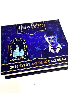 现货进口原版Harry Potter 哈利波特2026年日历台历桌面装饰礼物