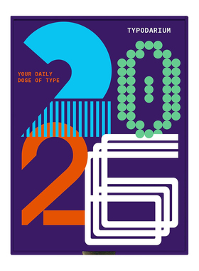 现货字体日历Typodarium2026年日历台历字体设计创意桌面摆件礼物
