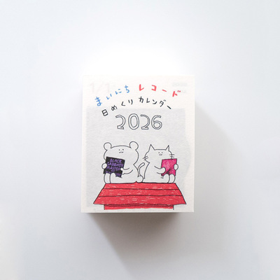 Mainichi每日唱片插画日历