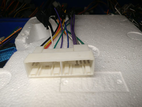 现代起亚智跑K5k2K3K4朗动途胜kx35CD机改装音响母尾线电源喇叭线