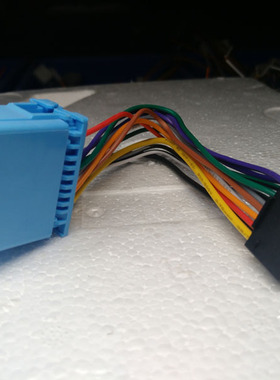 奇瑞E5A3瑞虎QQ6原车汽车车载CD机改装老款别克凯越无损音响尾线