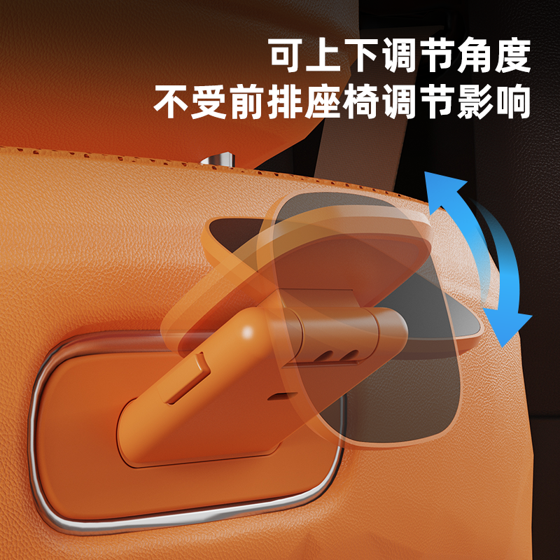 适用于问界享界S9后排后座专用魔吸无线磁吸手机平板娱乐支架,汽车用品/电子/清洗/改装,车载手机支架/手机座,淘宝优惠券,粉丝福利购,淘宝优惠卷