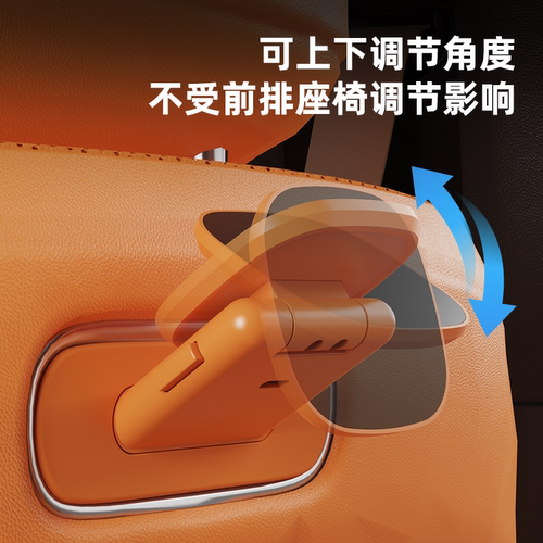 问界享界尊界智界尚界奥迪E5支架