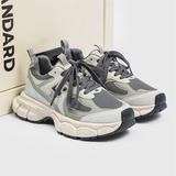 灰色