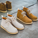 山系风户外手工马丁靴男复古工装靴街头风潮短靴B253-8076-P125，男鞋马丁靴，星座814A（原电商B253）