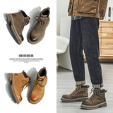 美式马丁靴男真皮大黄靴英伦复古中帮防滑工装B253-8165-P135，男鞋马丁靴，星座814A（原电商B253）