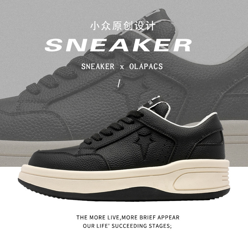 小众复古板鞋男女ins百搭运动休闲老爹鞋B253-YD783-P115,男鞋休闲鞋,星座814A（原电商B253）