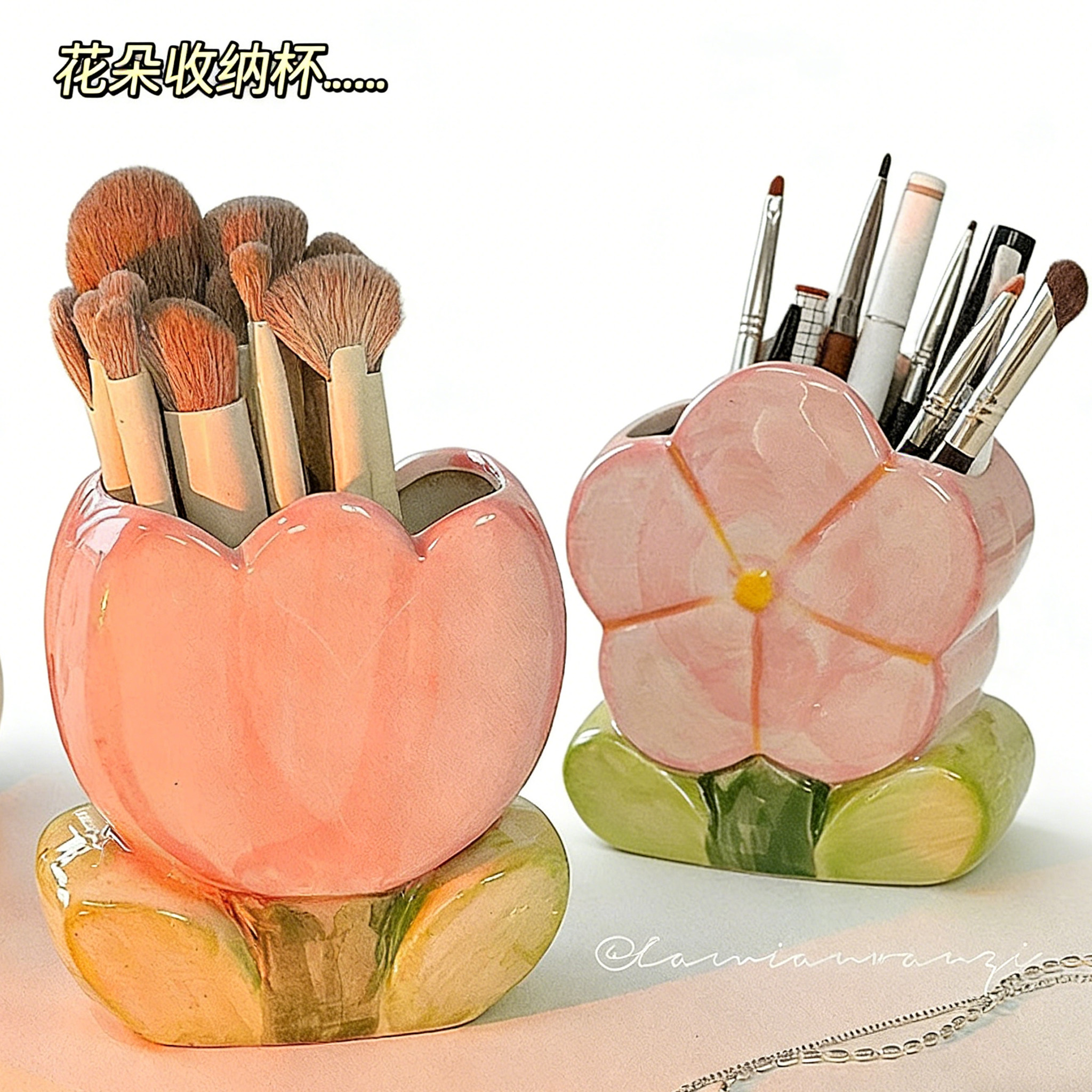 花朵笔筒陶瓷桌面摆件可爱女生书桌办公室收纳盒文具置物架收纳罐