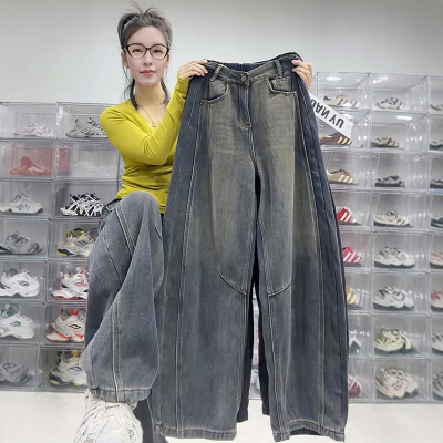 J462#44     大码弯刀阔腿牛仔裤女春季2025年新款胖mm显瘦直筒裤