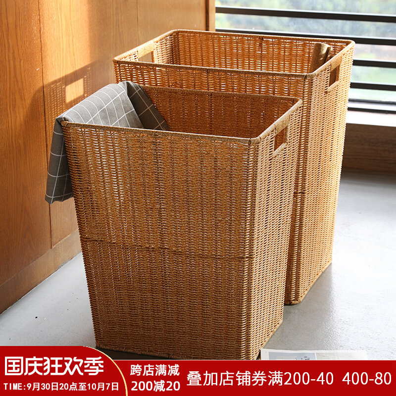 脏衣篮塑料仿藤编大容量收纳筐篮子方形脏衣篓洗衣篮Y特大号编织