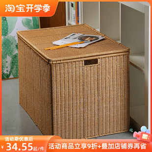 特大号收纳箱家用仿藤编织箱子整理衣服衣物被子S大容量宿舍储物