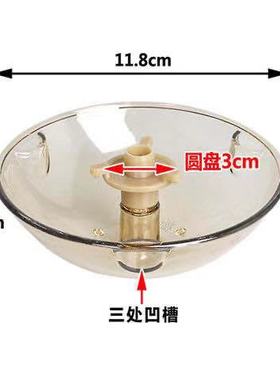 通用老板油烟机油杯CXW-200-8316/8312/8323/8329/83268010接油盒