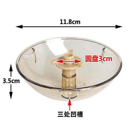 通用老板油烟机油杯CXW-200-8316/8312/8323/8329/83268010接油盒