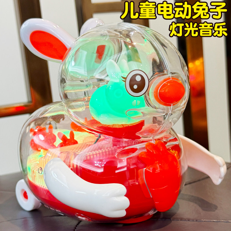 儿童玩具0-1一2岁音乐电动宝宝3至6个月益智力开发动脑小孩子礼物