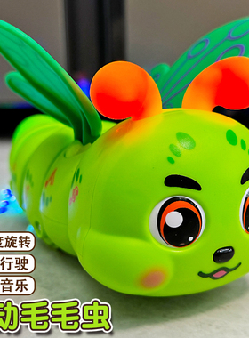 婴儿童音乐电动玩具0-1岁益智早教3一6-12个月宝宝抬头练习学爬行