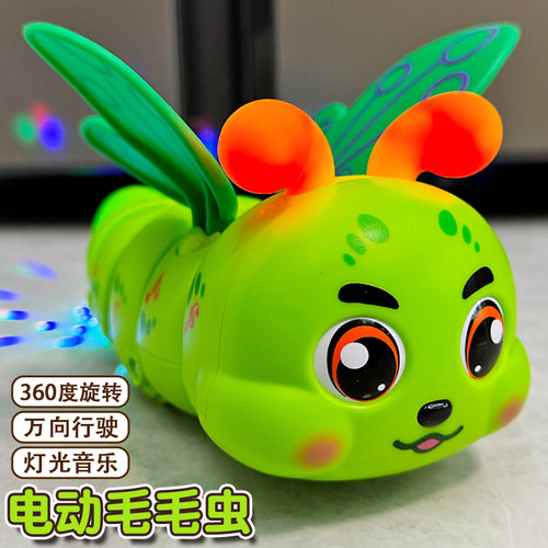 特技旋转声光毛毛虫玩具
