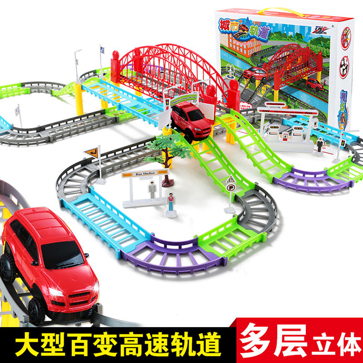 幼儿童1-2-3周岁女宝宝益智力电动玩具4-5-6-7岁男孩生日礼物男童