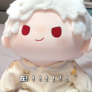 新款可爱娃衣40cm棉花娃娃衣服坐姿睡衣可爱玩偶套装小宝替换装衣