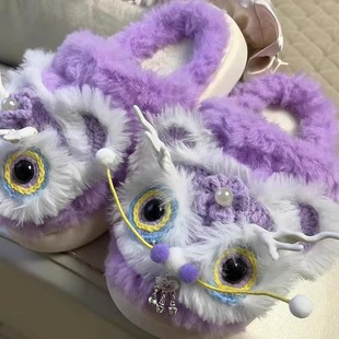 手工醒狮冰条线可爱云朵拖鞋材料包diy手工编织松男女朋友送儿童