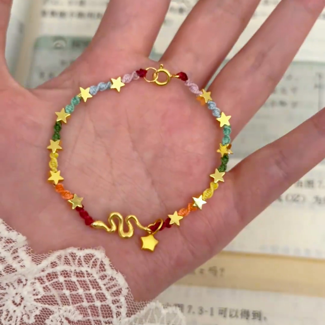 diy创意送闺蜜礼物灵蛇