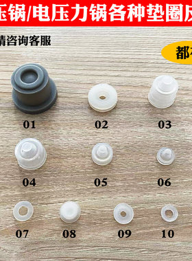 通用质保两年品牌通用款