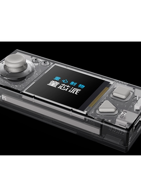 ESP32-WROVER-B童芯派主控板慧编程图形化编程零基础编程cyberpi